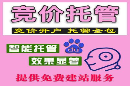 百度文库推广方法：内容营销的典范案例